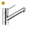 Kludi Scope 339310575