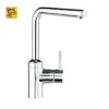 Kludi L-line 428140577