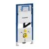 Geberit Duofix vodokotlić UP320 8cm