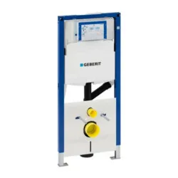 Geberit Duofix vodokotlić UP320 8cm