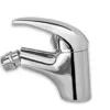 Marbomil Standard baterija za bide 439501