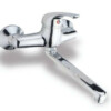 Marbomil Standard baterija za sudoperu  432503