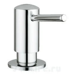 Grohe dozator ugradni 40536001