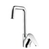 Herz Infinity I23 za sudoperu UH00176