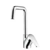 Herz Infinity I23 za sudoperu UH00176