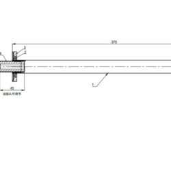 Herz Ruža izliv Zidni 375mm SQ Black UH12212B