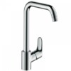 HansGrohe Focus za sudoperu "U" lula 260 3 cevi obrtna 31822000