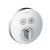 HansGrohe maska za tuš 2F okrugla 15748000