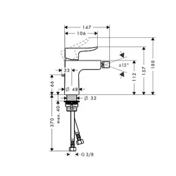 HansGrohe Metris za lavabo 100 31088000