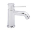 Grohe BauClassic Lavabo "S" 23162000