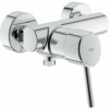 Grohe Concetto Tuš kada 32210001