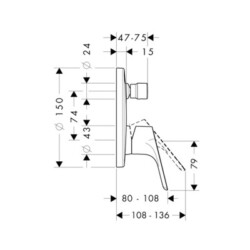 HansGrohe Focus maska za tus sa prebacivacem 31945000