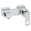 Grohe EuroCube Kada Tuš 23145000