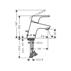 HansGrohe Focus za lavabo 70 31730000