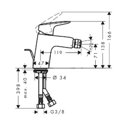 HansGrohe My Cube za sudoperu Bide 71230000