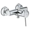 Grohe BauClassic Kada Tuš 32867000