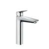 HansGrohe My Cube za lavabo XL 71012000