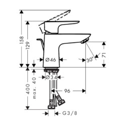 HansGrohe Talis E za lavabo 80 71700000