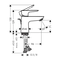 HansGrohe Talis E za lavabo 80 71700000