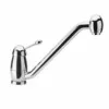 Remer Futura baterija sudopera U40