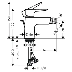 HansGrohe Talis za bide 71720000
