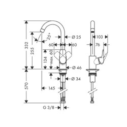 HansGrohe Logis za sudoperu 260 71835000