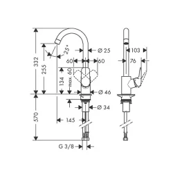 HansGrohe Logis za sudoperu 260 71835000
