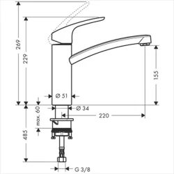 HansGrohe Focus za sudoperu 160 M41 73885000