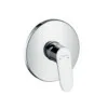 HansGrohe Focus maska za tuš bez prebacivaca 31965000