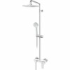 Rosan Stolz-White baterija za tuš kadu sa usponskim tušem 250*250mm 137252W