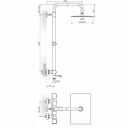 Rosan S.2 baterija za tuš kadu sa usponskim tušem 200*300mm i izlazom 237351