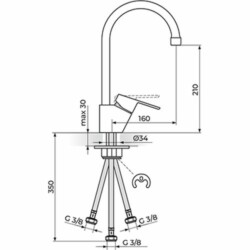 Rosan Smart baterija za sudoperu za električni prelivni bojler JA382003