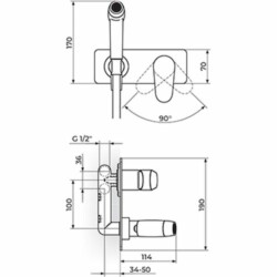 Rosan Smart Uzidna baterija sa ručnim tušem za ispiranje JA395001