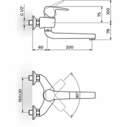 Rosan CubO baterija za sudoperu-lavabo izliv 200 mm JC32220