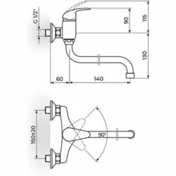 Rosan Perla baterija za sudoperu - lavabo, cevni izliv 150 mm JP322014