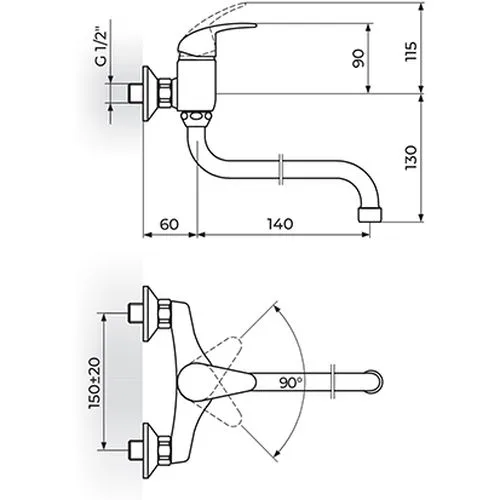 Rosan Perla baterija za sudoperu - lavabo, cevni izliv 150 mm JP322014