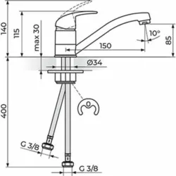 Rosan Perla baterija za lavabo - sudoperu - 2 cevi, kratak izliv JP381081
