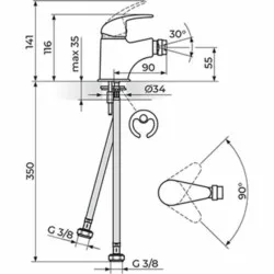 Rosan Perla baterija za bide JP391001