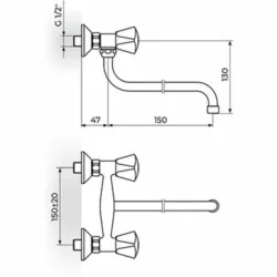 Rosan Klasik baterija zidna - donji izliv, kraći K01114