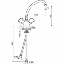 Rosan Klasik baterija stojeća - duži izliv 200mm K23020