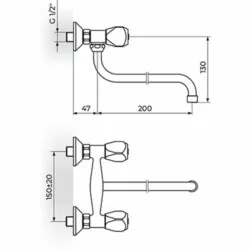 Rosan Klasik fumme  baterija zidna - donji izliv KF01101