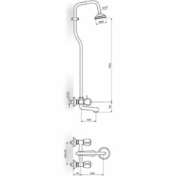 Rosan Klasik fumme  baterija za tuš kadu sa izlivom i sa usp. tušem KF12250