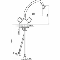 Rosan Keramic baterija stojeća - duži izliv 200mm KK23020