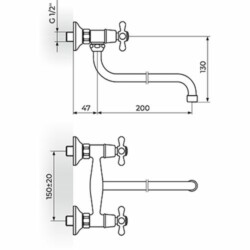 Rosan Nostalgija baterija zidna - donji izliv N01101