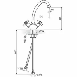 Rosan Nostalgija baterija stojeća - kraći izliv 130 mm N23013