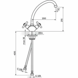Rosan Nostalgija baterija stojeća - duži izliv 200 mm N23020