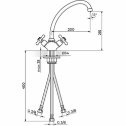 Rosan Nostalgija baterija za sudoperu za električni prelivni bojler N26101