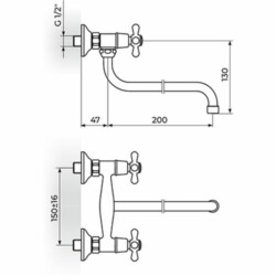 Rosan Bronte baterija zidna - donji izliv NB01101