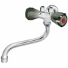 Rosan Klasik fumme  baterija za prelivni bojler 1/2" g.deo KF09102