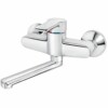 Rosan B2 baterija za sudeperu-lavabo izliv 150mm JB32115
